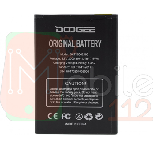 Акумулятор Doogee X9 Mini BAT16542100 оригінал Китай 2000 mAh