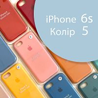 Чехол Silicone case для iPhone 6 6S (голубой №5)