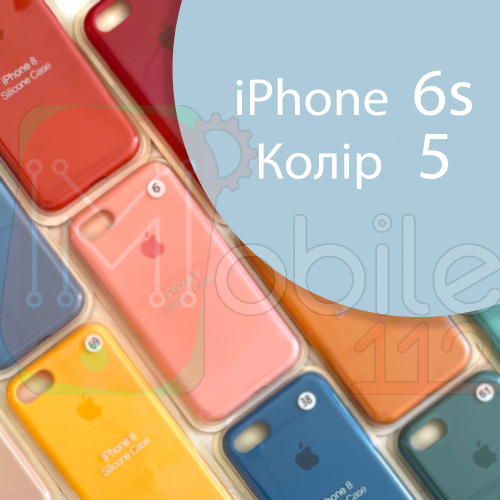 Чохол Silicone case для iPhone 6 6S (блакитний №5)