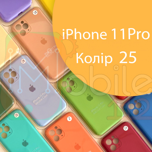 Чехол Silicone сase Full сamera Protective iPhone 11 Pro (красный №25)