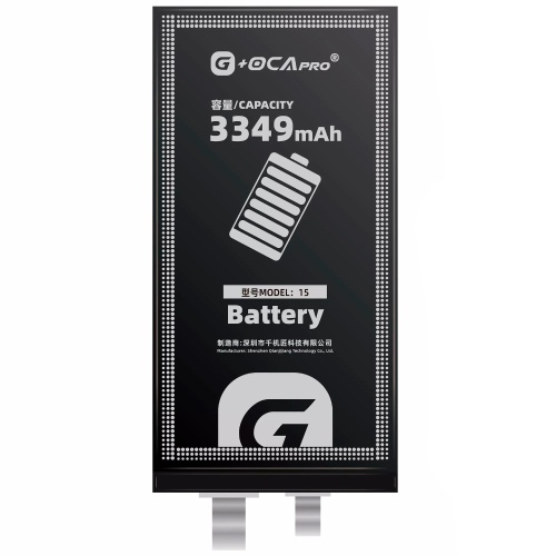 Аккумулятор Apple iPhone 15 (без контроллера OCA Pro)