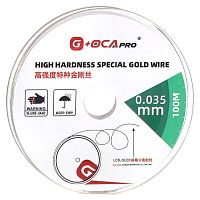 Струна для сепарации G+OCA Pro 0.035 мм*100 м