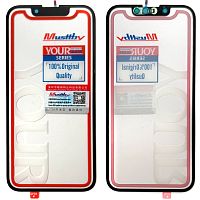 Скло дисплея Apple iPhone 13 Mini (Musttby Original з OCA плівкою)