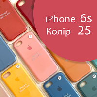 Чохол Silicone case для iPhone 6 6S (червоний №25)