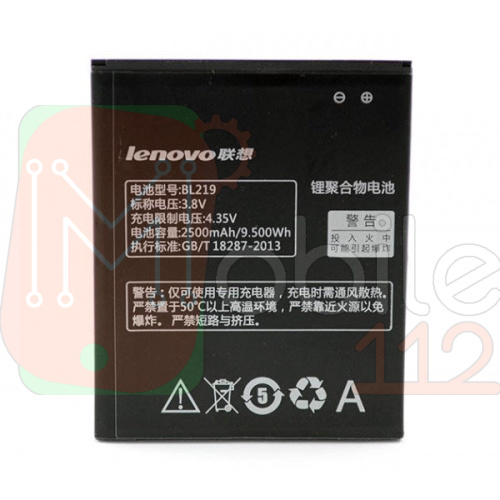 Акумулятор Lenovo BL219 якість AAA A300T A768T A805e A816 A850 Plus A880 A889 A890e A916 S810T S856