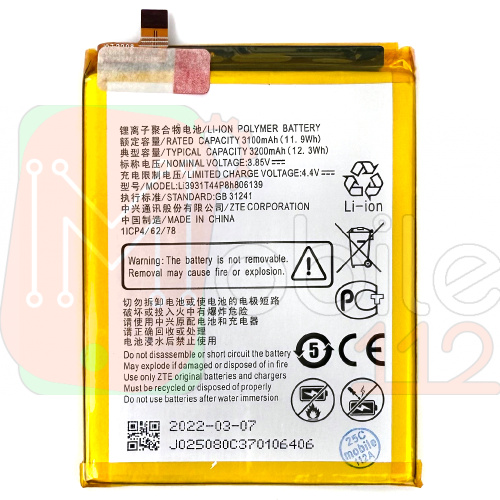 Акумулятор ZTE Li3931T44P8H806139 оригінал Китай Blade V9 V10 V10 Vita, A7 2019 A5 2020, A51