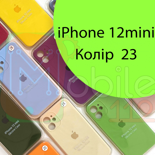 Чохол Silicone сase Full сamera Protective для iPhone 12 Mini (зелений №23)
