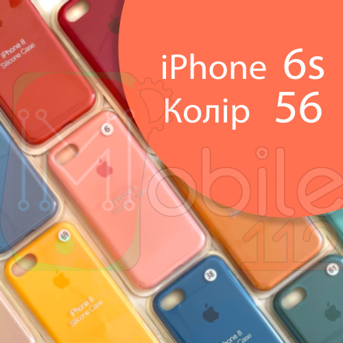 Чохол Silicone case для iPhone 6 6S (зелений №68)