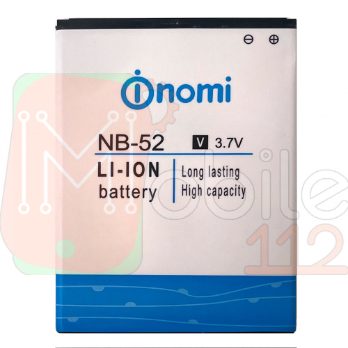 Акумулятор Nomi NB-52 i501 Розпродаж (оригінал Китай 1750 mAh)