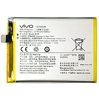 Акумулятор Vivo B-H0 оригінал Китай V17 Neo 4390/4500 mAh