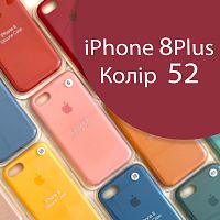 Чехол Silicone case для iPhone 7 Plus 8 Plus (бордовый №52)