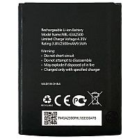 Аккумулятор TP-Link Neffos C7s NBL-43A2500 (оригинал Китай 2500 mAh)