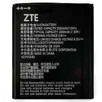 Аккумулятор ZTE Li3820T43P4h695945 Blade L8 L9, Blade A3 2019 (оригинал Китай 2050 mAh)