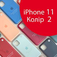 Чохол Silicone case для IPhone 11 оригінал (червоний red №2 )