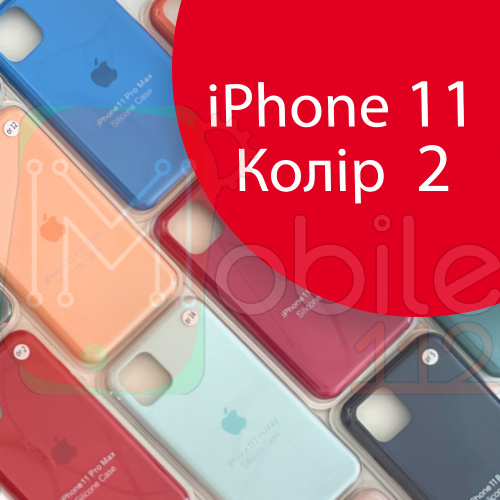 Чохол Silicone case для IPhone 11 оригінал (червоний red №2 )