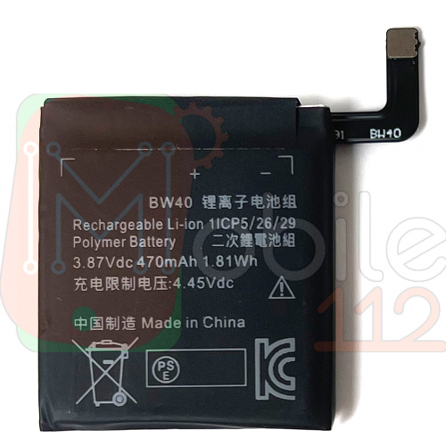 Аккумулятор Xiaomi BW40 Xiaomi Smart Watch S1, Smart Watch Color 2 (оригинал Китай 470 mAh)