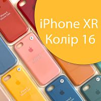 Чохол Silicone case для iPhone XR оригінал (жовтий canary yellow №16)