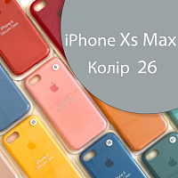 Чохол Silicone case для iPhone XS Max (сірий №26)