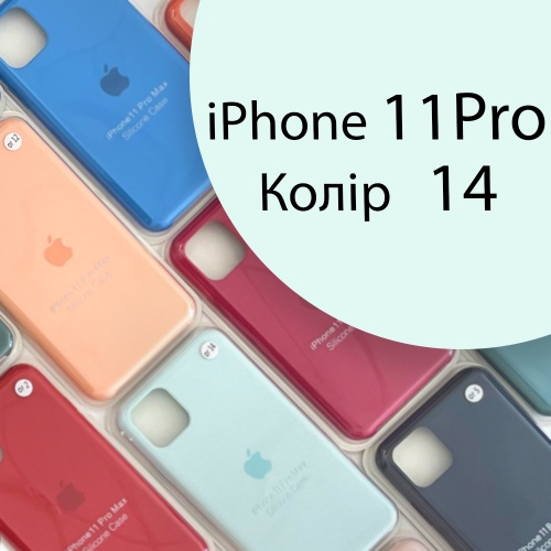 Чохол Silicone case для IPhone 11 Pro оригінал (зелений seafoam №14) фото 2