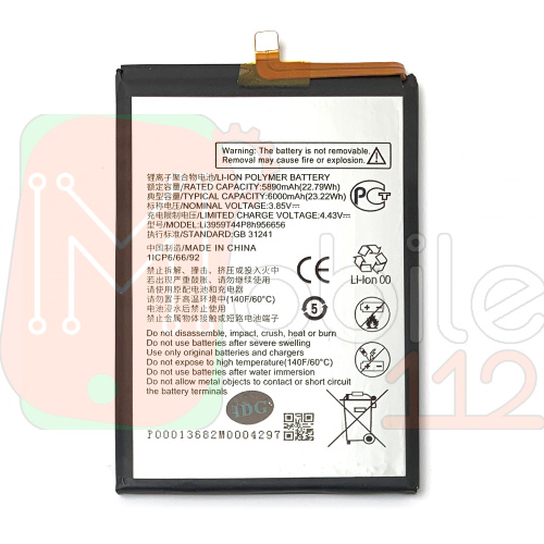 Акумулятор  ZTE Li3959T44P8h956656 оригінал ZTE Blade A72, 30 PRO, S30 SE, S30