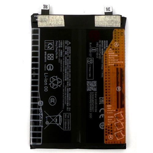 Акумулятор Xiaomi BP47 Mi 11i, Redmi Note 11 Pro+ Plus 5G (оригінал G+OCA Pro 4500 mAh) Акумулятор Xiaomi BP47 Mi 11i, Redmi Note 11 Pro+ Plus 5G (оригінал G+OCA Pro 4500 mAh)