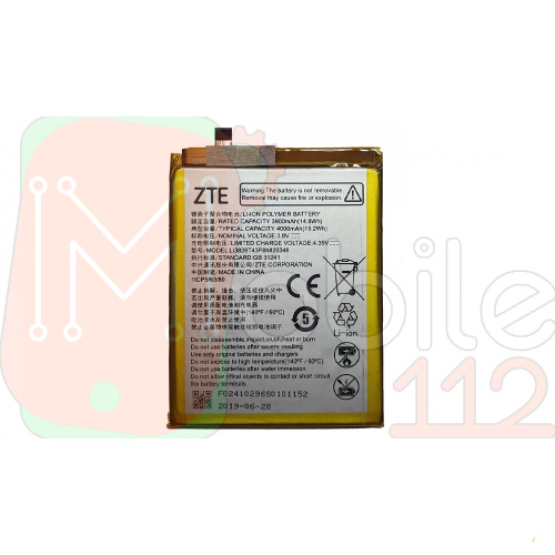 Акумулятор ZTE Li3839T43P8H826348 Blade A7 2020 (AAA)