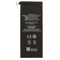 Акумулятор Meizu BA792 BA791 якість AAA Pro 7 M792H