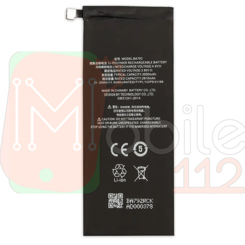 Акумулятор Meizu BA792 BA791 якість AAA Pro 7 M792H