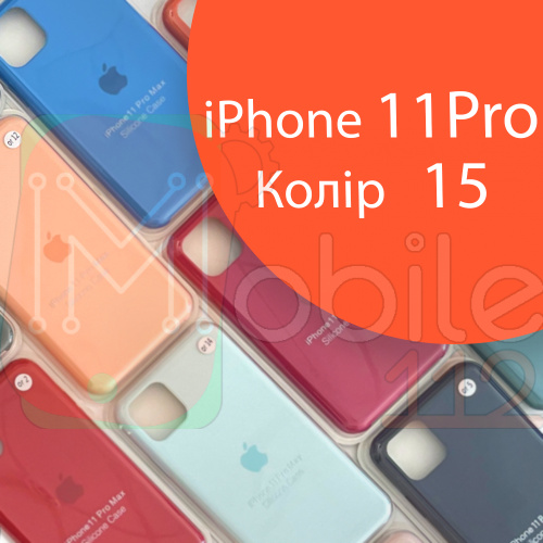 Чохол Silicone case для IPhone 11 pro оригінал (помаранчевий vitamin C №15) фото 2