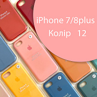 Чохол Silicone case для iPhone 7 Plus 8 Plus (рожевий №12)