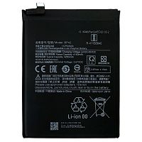 Аккумулятор Xiaomi BP42 Mi 11 Lite 4G 5G, 11 Lite 5G NE (оригинал Китай 4250 mAh)