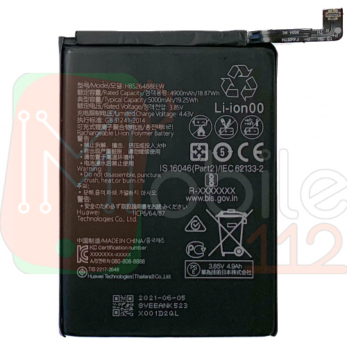 Акумулятор Huawei HB526488EEW P Smart 2021, Y7a, Honor 10X Lite (оригінал Китай 5000 mAh)