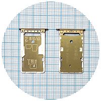 Тримач SIM карти та карти пам'яті Xiaomi Redmi 4X (золотистий 2 SIM (1 SIM + Micro SD))
