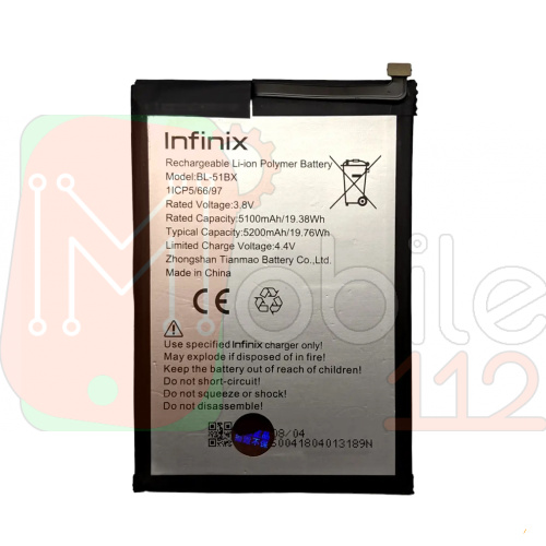 Акумулятор Infinix BL-51BX Hot 10 11, Infinix Note 8 8i (AAA)