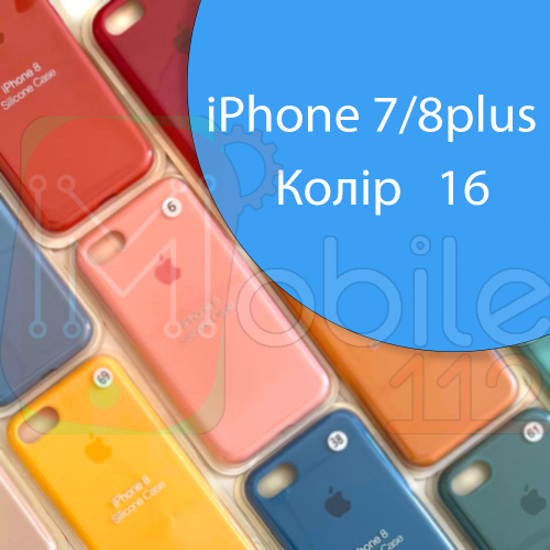 Чохол Silicone case для iPhone 7 Plus 8 Plus (синій №16)