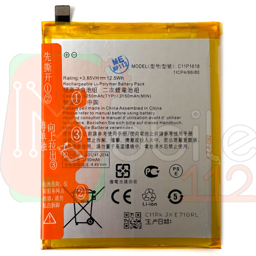 Акумулятор Asus C11P1618 оригінал Китай Zenfone 5 Lite ZS551KL ZC600KL ZE554KL 3250 mAh
