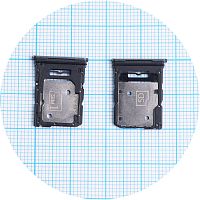 Тримач Sim карты Motorola Moto G85 XT2427-3 (сірий 2 SIM (1 SIM + Micro SD))