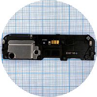 Дзвінок OnePlus 9R у рамці - поліфонічний динамік