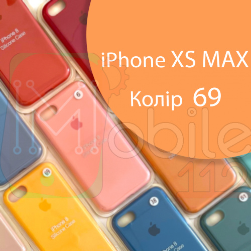 Чохол Silicone case для iPhone XS Max (помаранчевий №69)