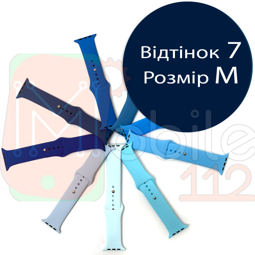 Силіконовий ремінець Apple Watch 38 - 40 мм (синій 7 М)