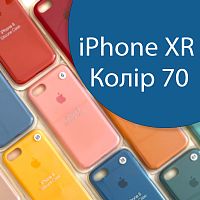 Чохол Silicone case для iPhone XR (синій №70)