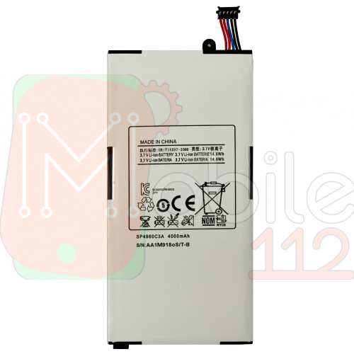 Акумулятор Samsung SP4960C3A Galaxy Tab P1000 P1010 оригінал Китай 4000 mAh Розпродаж