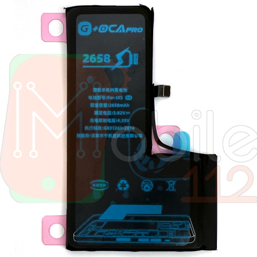Акумулятор Apple iPhone XS (оригінал G+OCA Pro 2658 mAh)