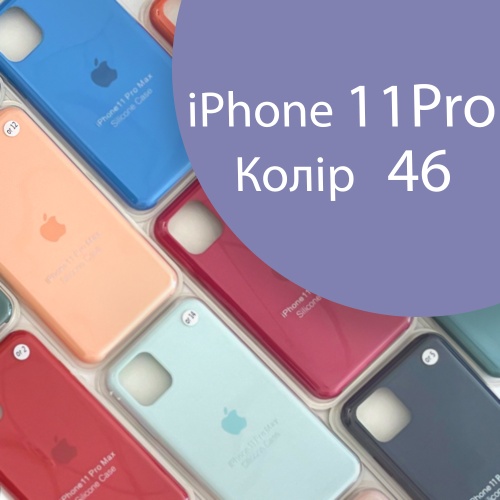 Чохол Silicone case для iPhone 11 Pro (сірий №46) фото 2