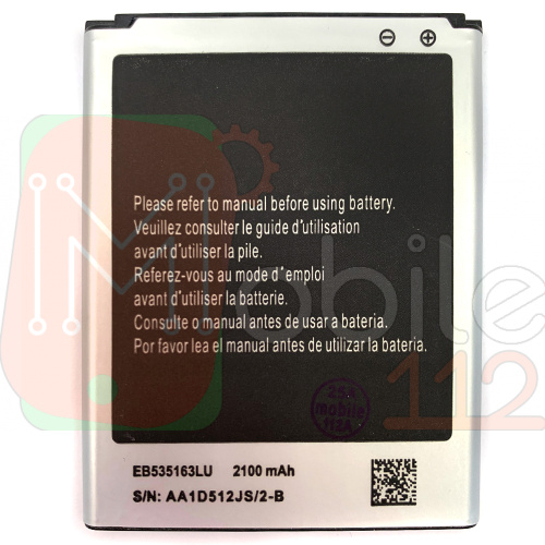 Акумулятор Samsung EB535163LU совм L1G6LLU оригінал Китай Galaxy S3 i9082 i9080 i9080 i9060 i9060i i9082 I9305