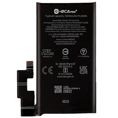 Акумулятор Google GMF5Z Pixel 7 Pro (оригінал G+OCA Pro 5000 mAh)