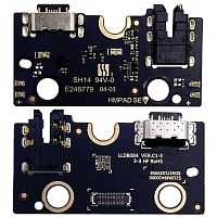 Шлейф Xiaomi Redmi Pad SE 11" с разъемом зарядки, наушников и микрофоном - нижняя плата (AAA)