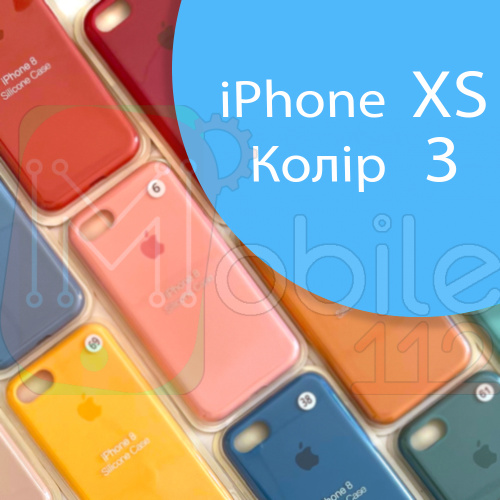 Чохол Silicone case для iPhone X, iPhone XS (синій №3)