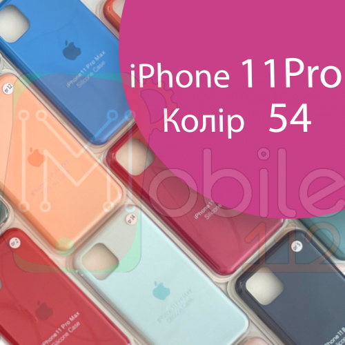 Чехол Silicone case для IPhone 11 pro (фиолетовый - №54) фото 2