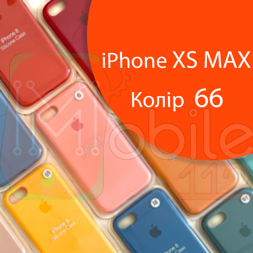 Чохол Silicone case для iPhone XS Max (помаранчевий №66)